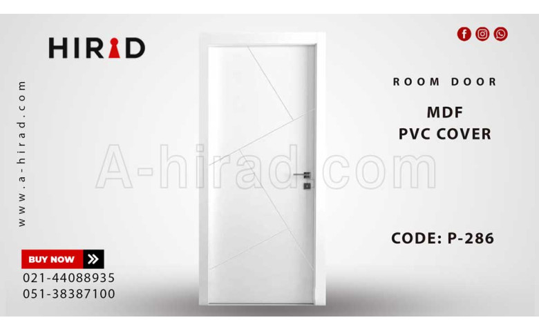 درب داخلی مدرن مدل P-286